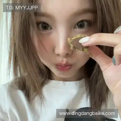 雷馨媛